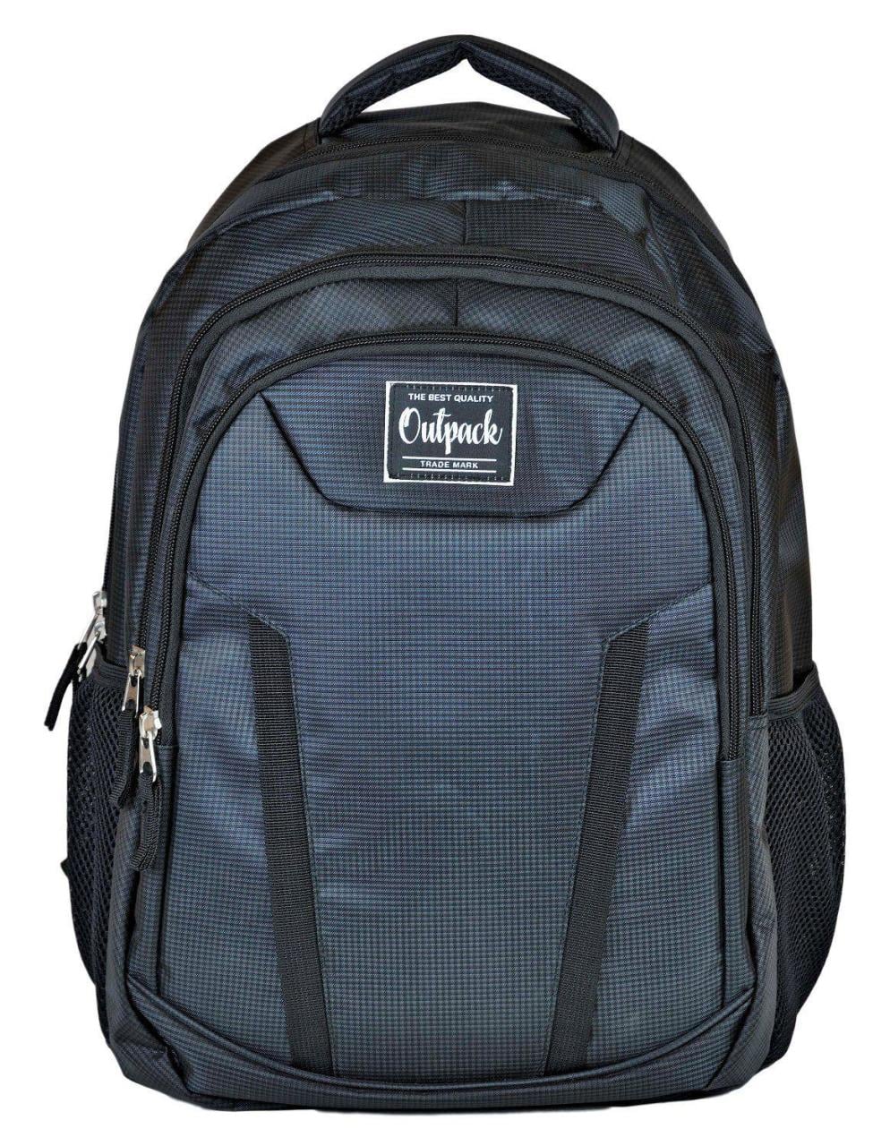 HAKAN NORD PACK OKUL CANTASI (95810)