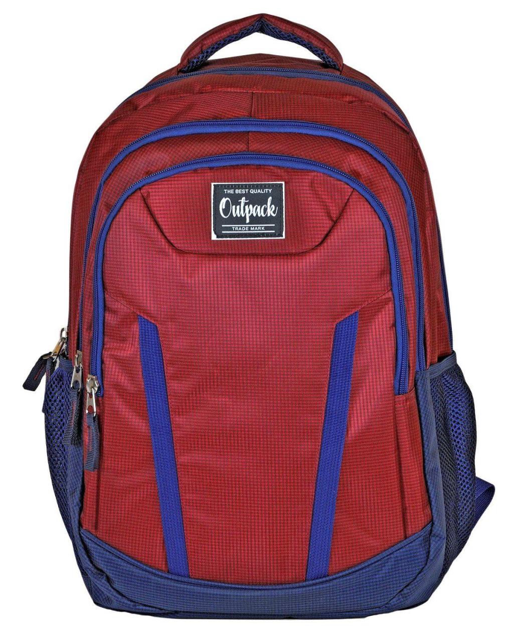HAKAN NORD PACK OKUL CANTASI BORDO (95809)