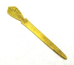 NURGUN  ZARF ACACAGI METAL