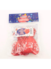 NEDI BALON SENI SEVIYORUM BASKILI 12 LI