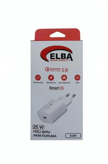 ELBA ELB42 LIGHTING BEYAZ 25W SARJ ALETI