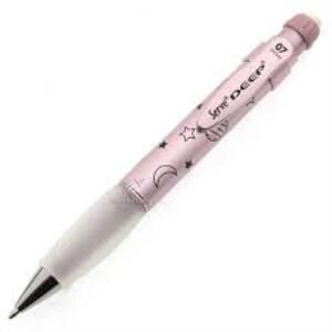 SERVE VERSATIL DEEP 0.7 METALIK ROZE AY YILDIZ