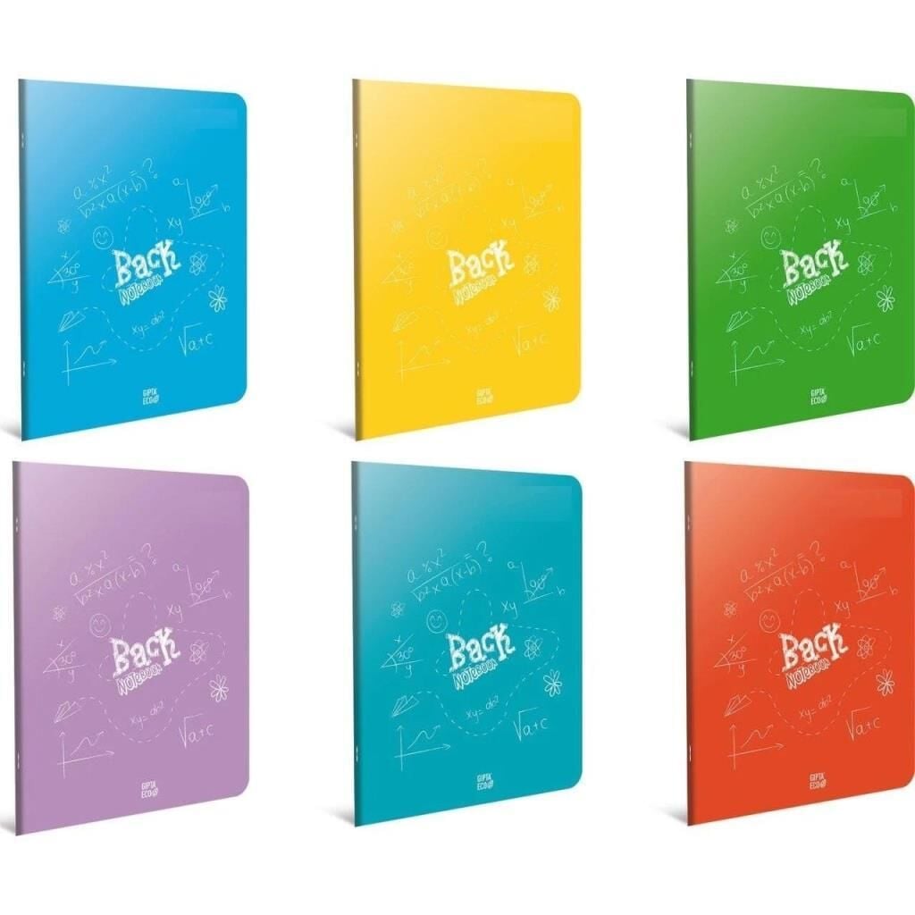 GIPTA PP KAPAK DEFTER A5 40YP KARELI 4990