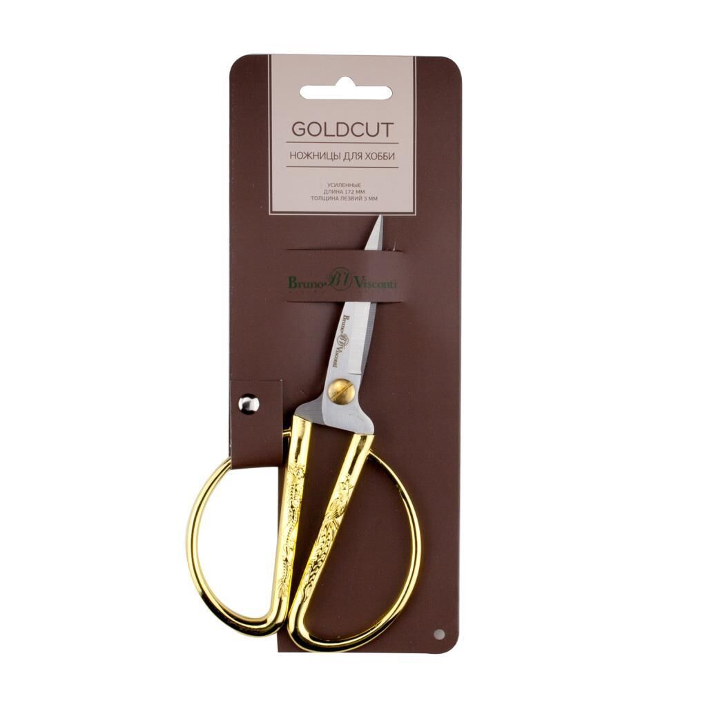 BRUNO VISCONTI MAKAS REINFORCED SCISSORS 17.5 0044