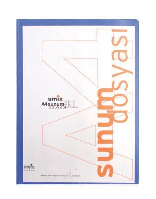 UMIX SUNUM DOSYASI 40 LI LACIVERT CEPLI (U1104P)