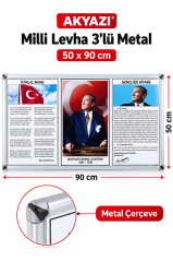 AKYAZI  MILLI LEVHA 3 LU METAL 50x90 (0250)