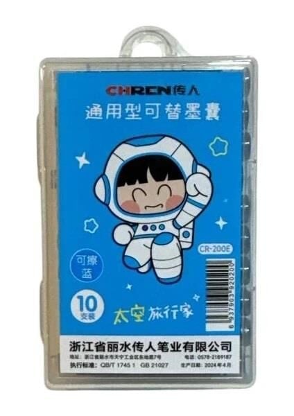 Chren Dolma Kalem Kartuşu Mavi 10’lu Blister (DK10 / CR-200E Uyumlu)