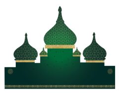 Ramazan Dekoratif 3’lü Pano Seti – Ayaklı Cami, Hilal ve Rahle Temalı Masaüstü Süs