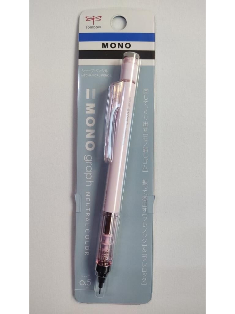 TOMBOW VERSATIL MONOGRAPH 05 NEUTRAL MAT PEMBE141C