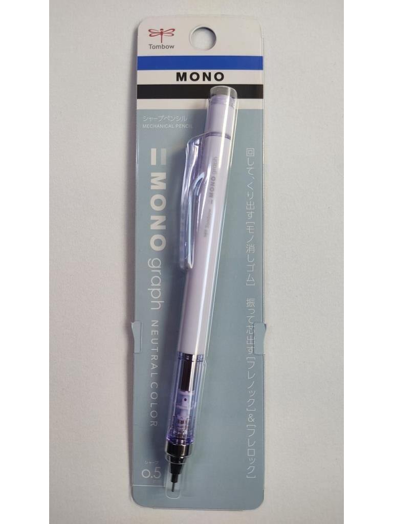 TOMBOW VERSATIL MONOGRAPH 05 NEUTRAL MAT MOR 141D