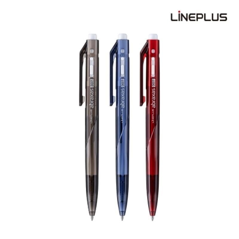 LINEPLUS TUKENMEZ KALEM ABRAXAS 307 KIRMIZI