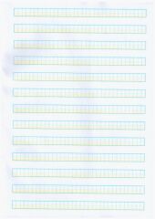 ATA DIK KILAVUZ CIZGILI YAZI DEFTERI BUYUK BOY