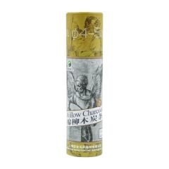 MARIES KOMUR KALEM DOGAL (LA-7331-7333)