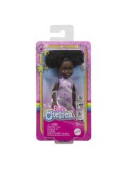 BARBIE CHELSEA BEBEKLER DWJ33-HXM96