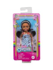 BARBIE CHELSEA BEBEKLER DWJ33-HXM97