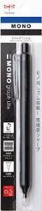 TOMBOW VERSATIL MONOGRAPH LITE 0,5MM SIYAH DPA-122