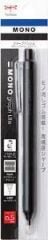 TOMBOW VERSATIL MONOGRAPH LITE 0,5MM SIYAH DPA-122
