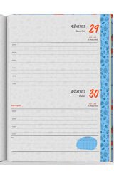 YMN 2026 Günlük Ajanda Kiraz Çiçeği 17x24 cm DD-019