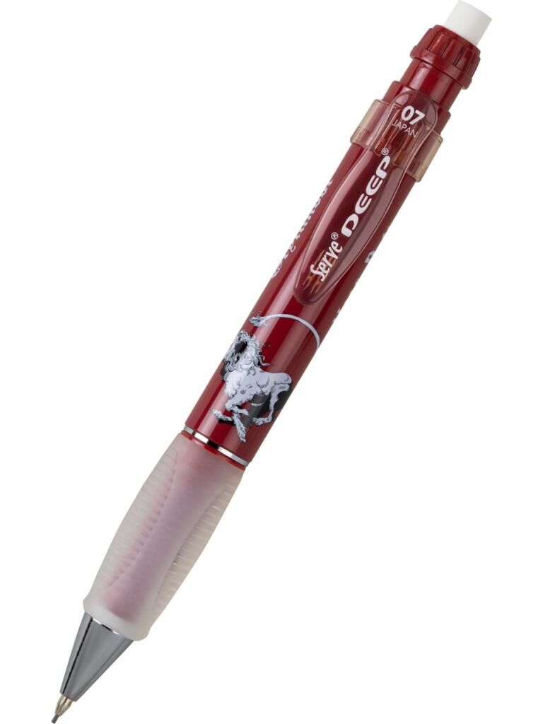 SERVE VERSATIL DEEP 07 HARRY POTTER GRYFFINDOR