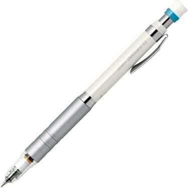 ZEBRA DELGUARD TYPE-LX 0.5 VERSATIL KALEM BEYAZ