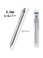 TOMBOW VERSATIL MONO GRAPH FINE 05 GUMUS 112A