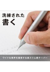 TOMBOW VERSATIL MONO GRAPH FINE 05 SIYAH 112B