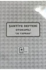 ALTINYILDIZ SANTIYE DEFTERI 20X28 2 NUSHA 30 SAYFA