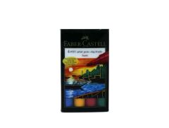FABER CIZIM KALEMI PITT ANA RENK 4 LU (5188167121)