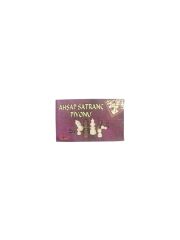 STAR SATRANC PIYONU AHSAP NO 4