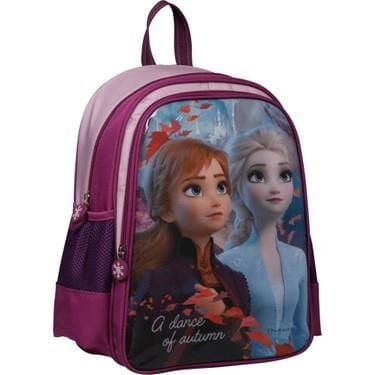 FROZEN ILKOKUL CANTASI HAWK DANCE OF AUTUM (5102)