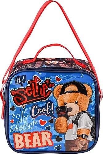 MUGGLE MU-3847 COOL BEAR BESLENME