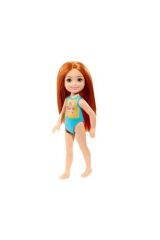 MATTEL BARBIE CHELSEA TATILDE BEBEK GLN69-GLN72