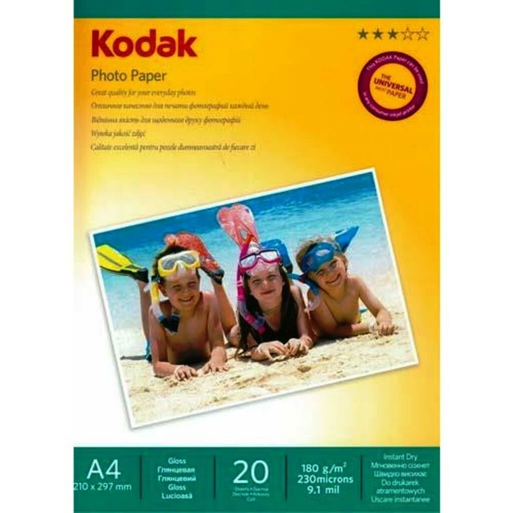KODAK FOTOGRAF KAGIDI A4 PARLAK 20 LI (5740-800)