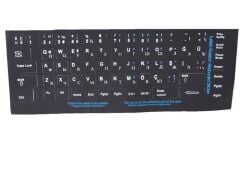 ADDISON KLAVYE STICKER 300169 RUSCA Q SIYAH