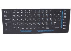 ADDISON KLAVYE STICKER 300169 RUSCA Q SIYAH