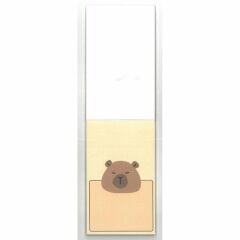 KRAF CAPYBARA  NOT DEFTERI 76x127 50 YP 2221CB