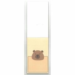 KRAF CAPYBARA  NOT DEFTERI 76x127 50 YP 2221CB