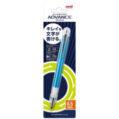 UNI VERSATIL KURU TOGA ADVANCE M5-559 0.5 MAVI