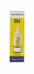 EPSON MUADIL KARTUS T6644 L100/200/300 70ml SARI