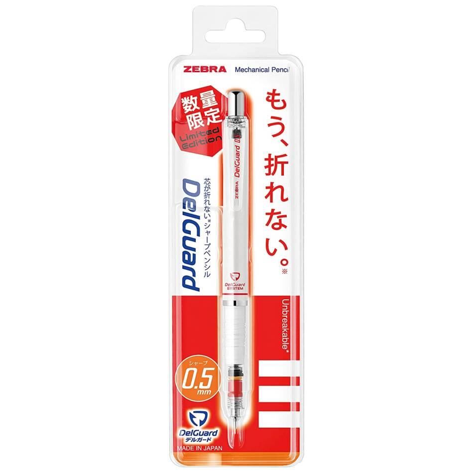 ZEBRA DELGUARD SPORTY VERSATIL 0.5mm BEYAZ KIRMIZI