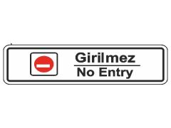 EKSTRAFIX  GIRILMEZ LEVHASI (YUL-101)