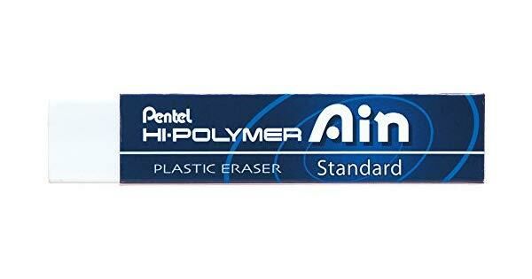 PENTEL SILGI BEYAZ HI-POLYMER AIN STANDART ZETH07S