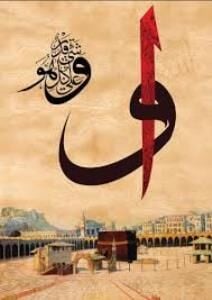 KS GAMES PUZZLE 1000 PARCA VAV & KABE 20735