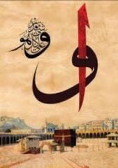 KS GAMES PUZZLE 1000 PARCA VAV & KABE 20735