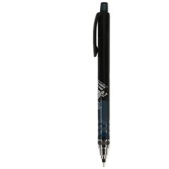 UNI VERSATIL KURU TOGA T M7-450T 0.7 SIYAH