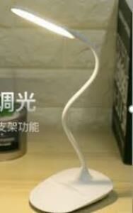 ELBA Q3 MASA LAMBASI USB SARJLI