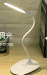 ELBA Q3 MASA LAMBASI USB SARJLI