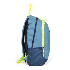 YAYGAN IBAG OKUL CANTASI  (13763)
