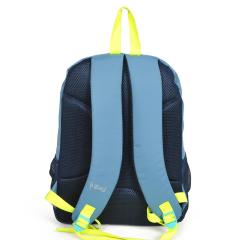 YAYGAN IBAG OKUL CANTASI  (13763)