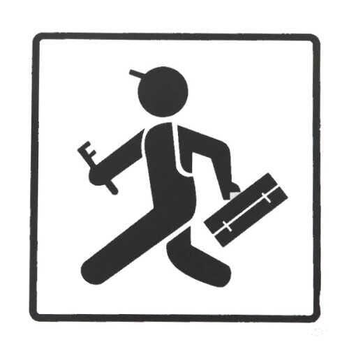 EKSTRAFIX TEKNIKSERVIS YONLENDIRME (YUL-223) 12x12